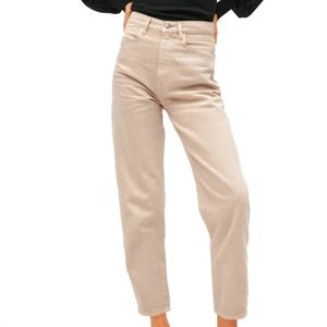 MNG high rise mom jeans